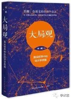 学文史类有什么用_文史学是什么意思_天文史学