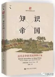 天文史学_文史学是什么意思_学文史类有什么用