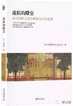 天文史学_学文史类有什么用_文史学是什么意思