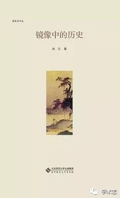 学文史类有什么用_天文史学_文史学是什么意思