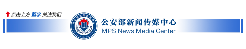 仅剩32人……这份档案记录了日军滔天罪行！