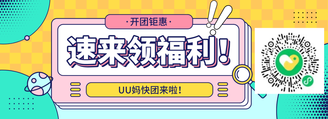 读课本里的中外名人，梳理历史脉络，中小学1-9年级推荐读书