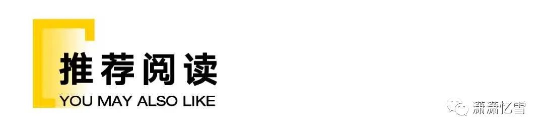 国学经典｜30句中华名人名言，每一句都是经典，胜读十年书