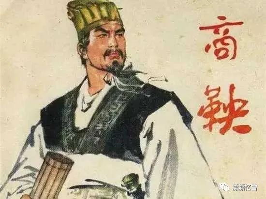 关于历史重要性的名人名言_名言名句历史人物_重要的名人名言