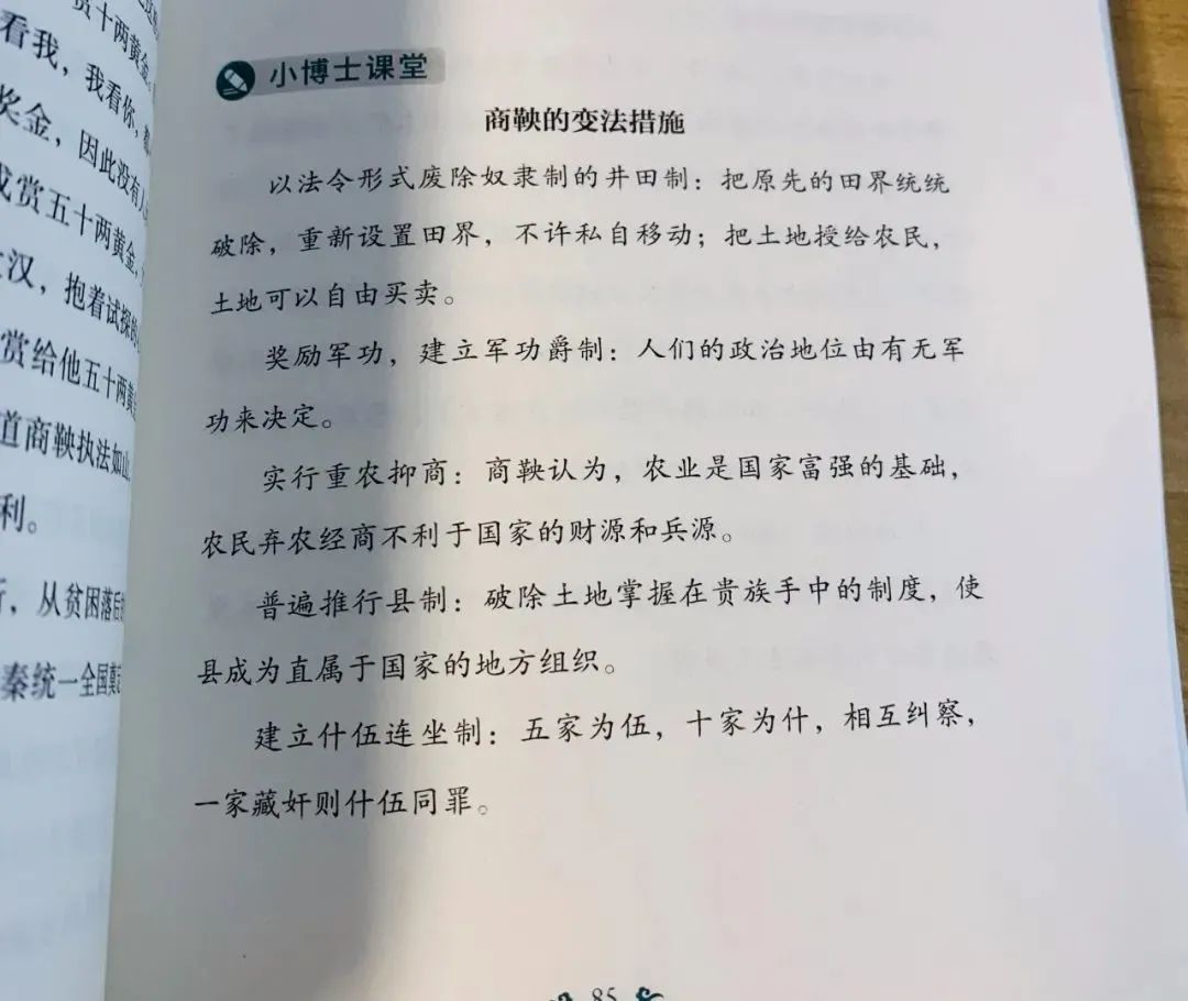 历史名人诸葛亮的生平故事_历史名人诸葛亮的故事_诸葛名人生平亮历史故事有哪些