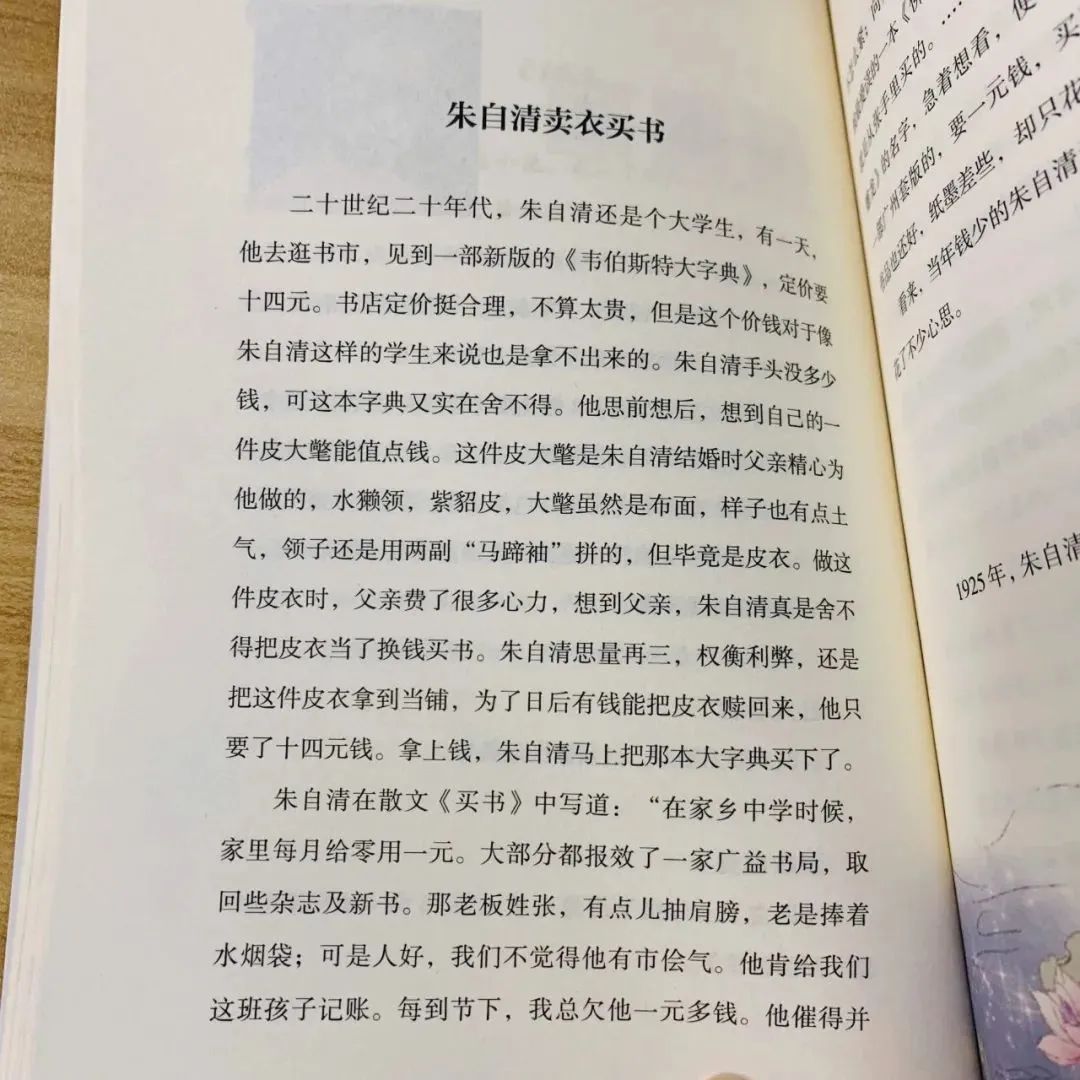 诸葛名人生平亮历史故事有哪些_历史名人诸葛亮的生平故事_历史名人诸葛亮的故事