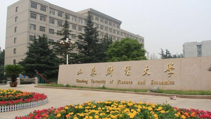 中国国学院大学百度百科_中国国学院大学排名_中国国学院大学