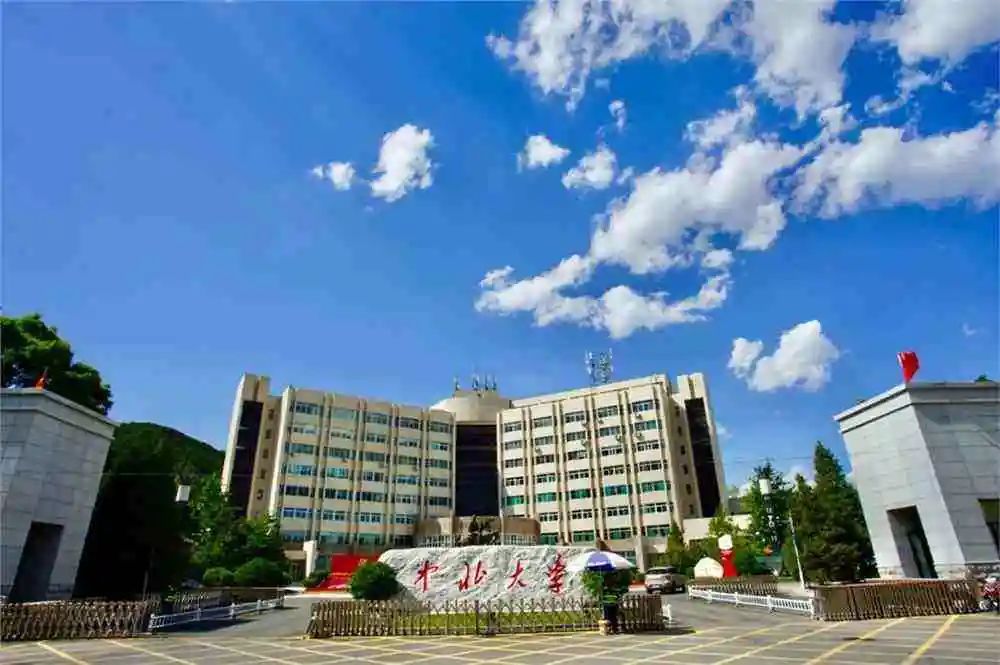 中国国学院大学排名_“中国国学院大学”_中国国学院大学