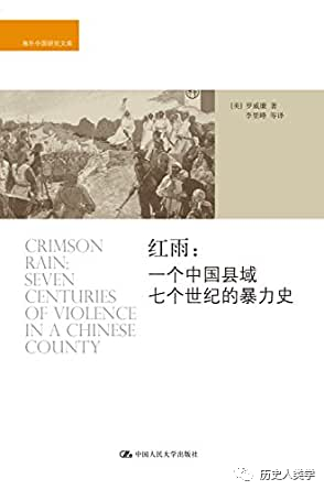 论中国革命的历史213页_论中国革命史收获及意义_论中国革命的历史