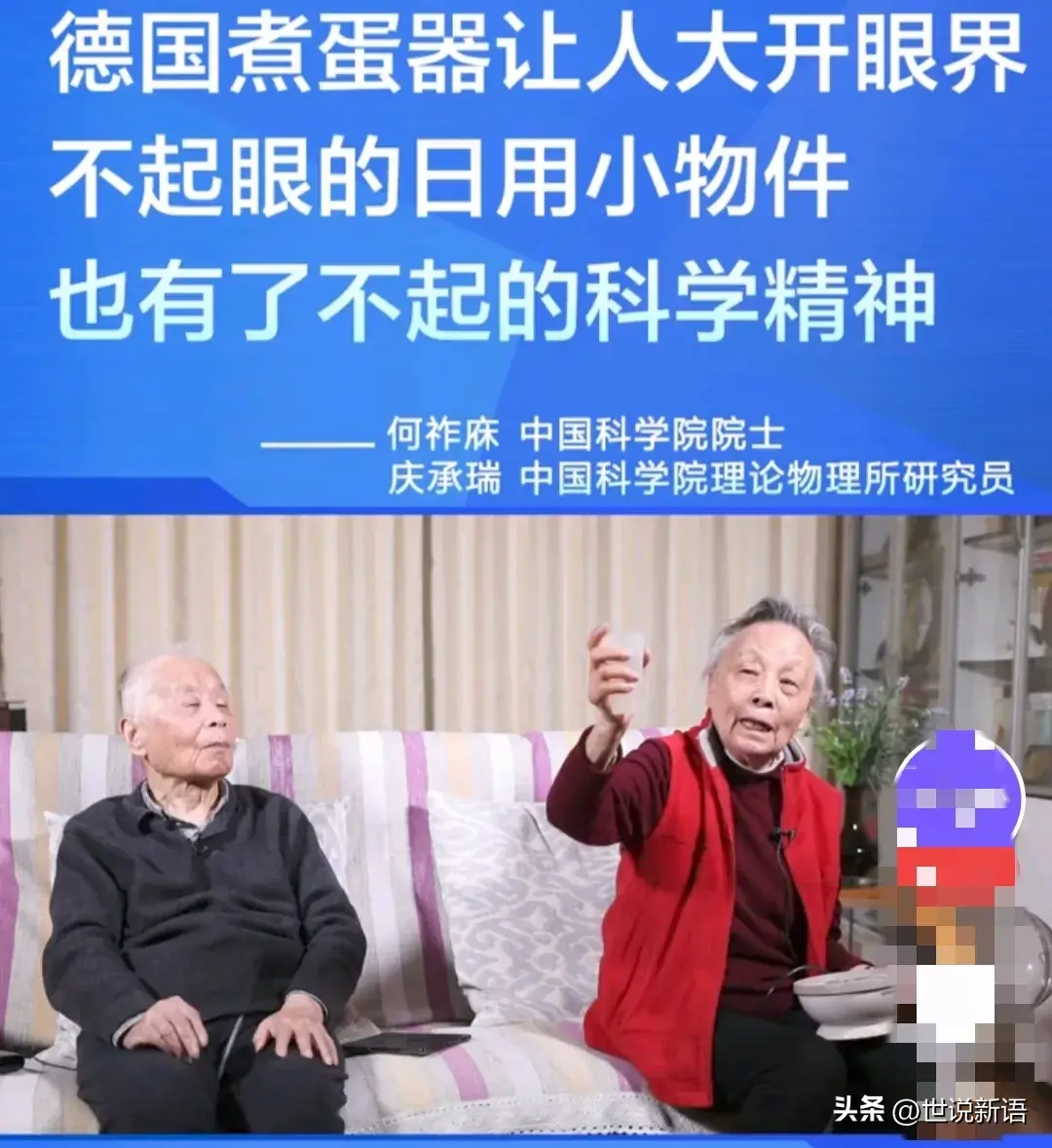 世说新语言语是什么意思_世语新说是一部什么小说_世说新语