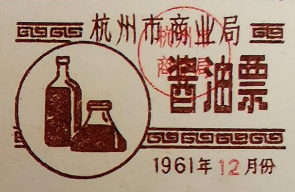 改革开放变化以来社会生活状况_改革开放以来社会生活的变化_改革开放变化以来社会生活现状