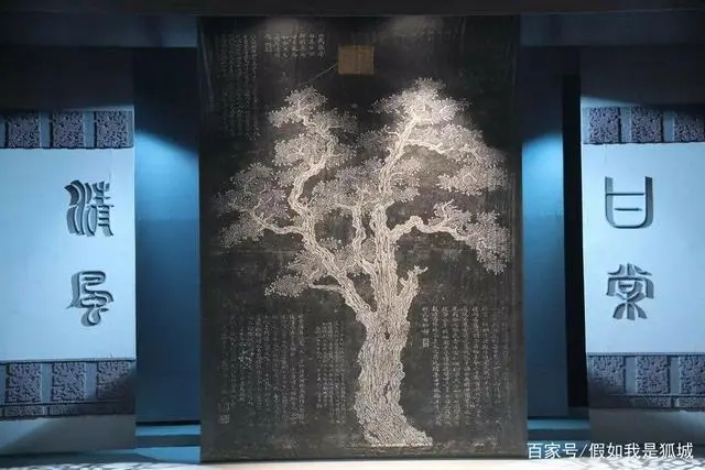 西方说我国存在1500年的空白期，没有文字记载，期间发生了什么？