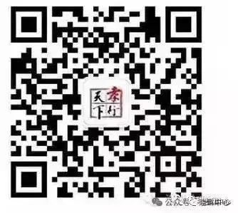 国学教育_国学教育培养孩子什么_国学教育有哪些课程