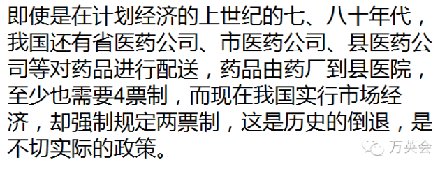 社会分工是好是坏_社会分工有什么好处_社会分工有哪些