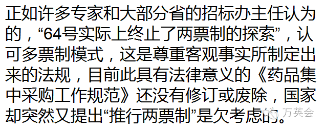 社会分工有什么好处_社会分工有哪些_社会分工是好是坏