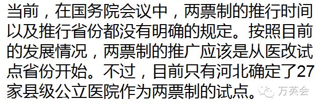 社会分工有什么好处_社会分工有哪些_社会分工是好是坏