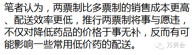 社会分工有什么好处_社会分工是好是坏_社会分工有哪些