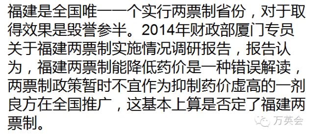 社会分工有哪些_社会分工是好是坏_社会分工有什么好处