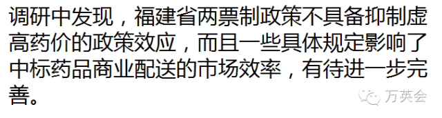 社会分工有哪些_社会分工有什么好处_社会分工是好是坏