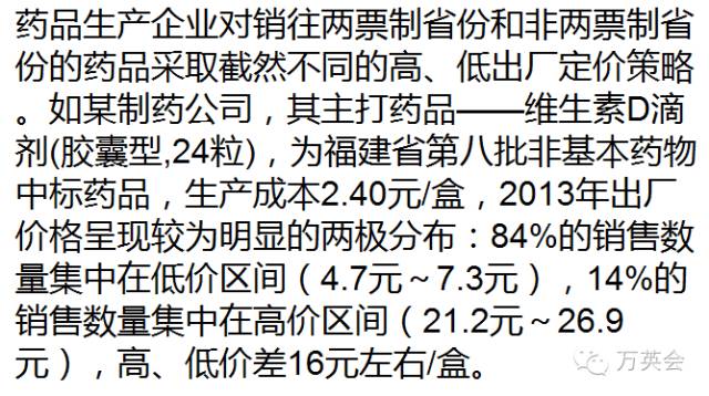 社会分工有什么好处_社会分工有哪些_社会分工是好是坏