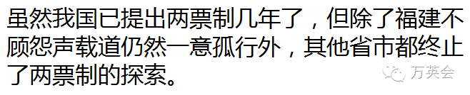 社会分工有哪些_社会分工是好是坏_社会分工有什么好处