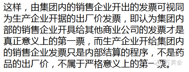 社会分工有什么好处_社会分工是好是坏_社会分工有哪些