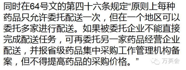 社会分工有什么好处_社会分工是好是坏_社会分工有哪些