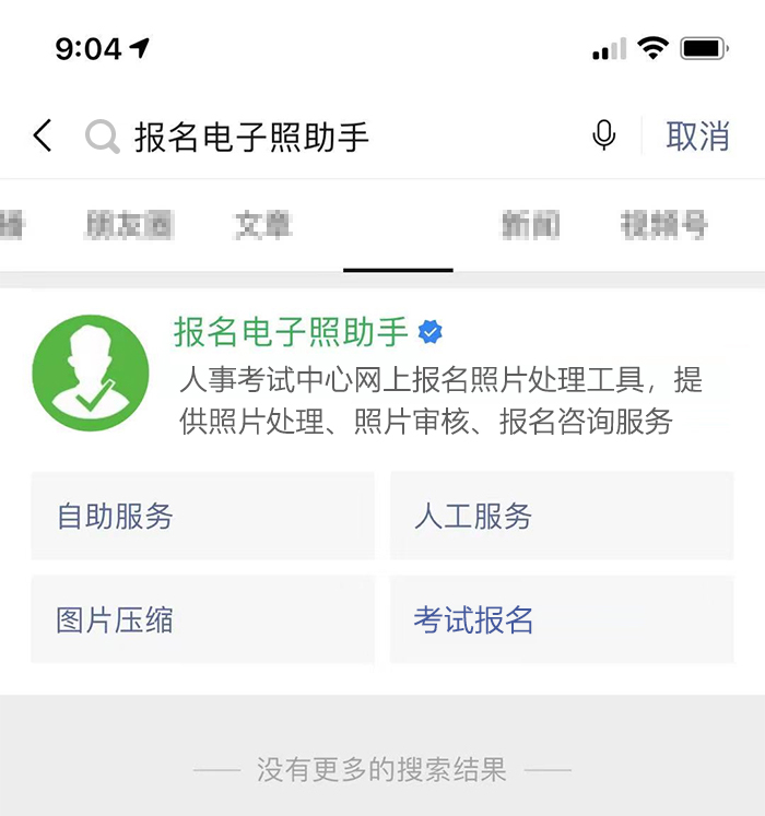 国家职业资格工作证网_国家职业资格证书都有哪些工种_社会工作者国家职业资格证书