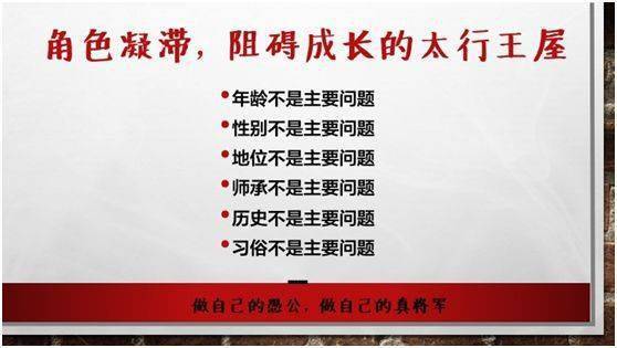 得道多助失道寡助的人物事例_得道多助失道寡助的历史人物_得道寡助失道者多助例子