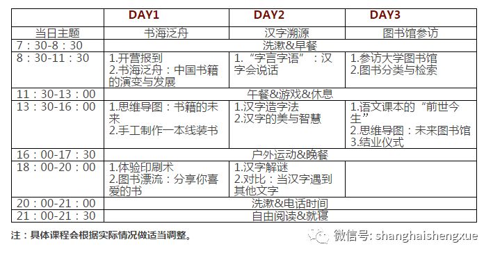 负荆请罪是哪位历史人物_负荆请罪的重要人物_负荆请罪的历史主要人物是谁