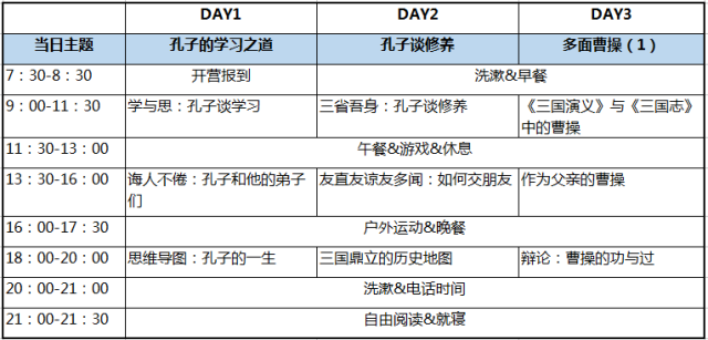 负荆请罪的重要人物_负荆请罪的历史主要人物是谁_负荆请罪是哪位历史人物