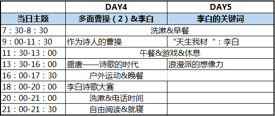 负荆请罪的重要人物_负荆请罪的历史主要人物是谁_负荆请罪是哪位历史人物