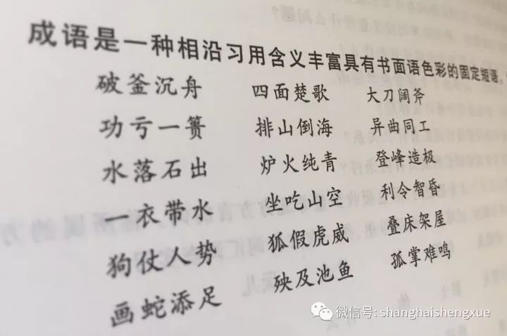 负荆请罪历史故事中的主要人物_负荆请罪是哪位历史人物_负荆请罪的重要人物