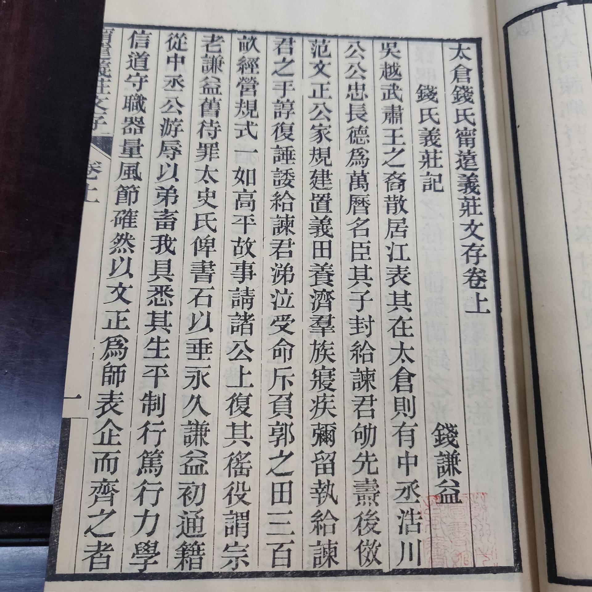 社会救助保障是指什么_社会保障社会救助_社会救助是社会保障的