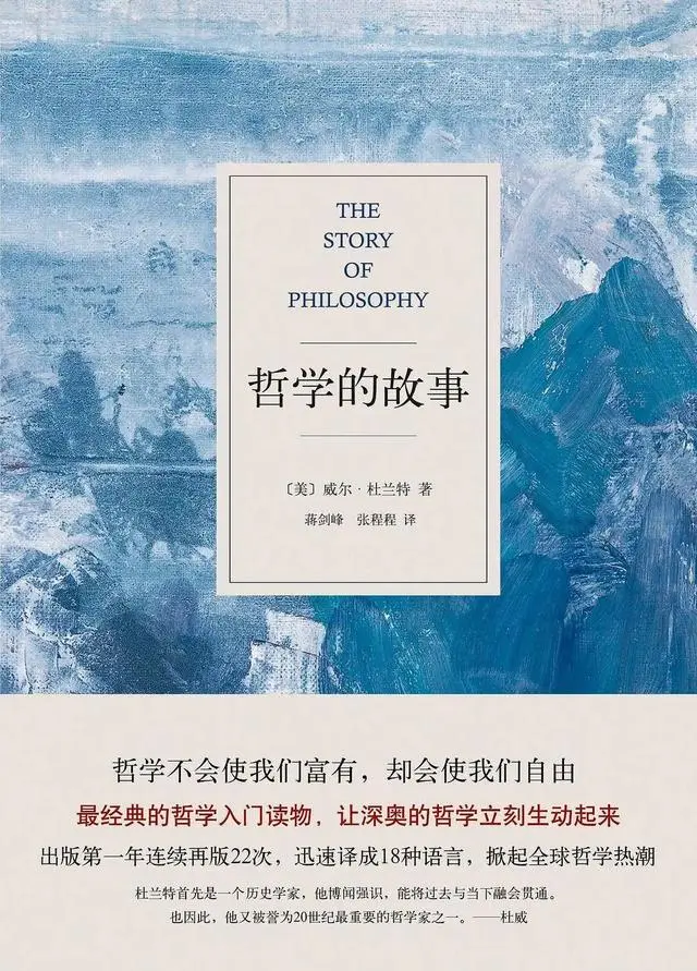 文史哲不分_文史哲不分家_文史哲不分家名词解释