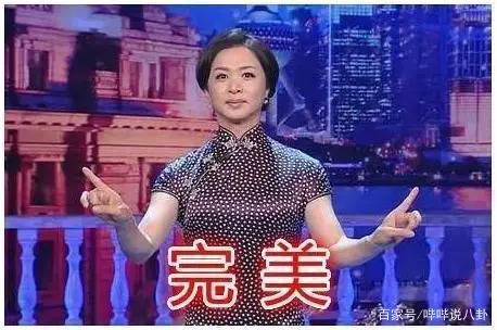 梁宏达历史故事_梁宏达故事_梁宏达讲历史人物