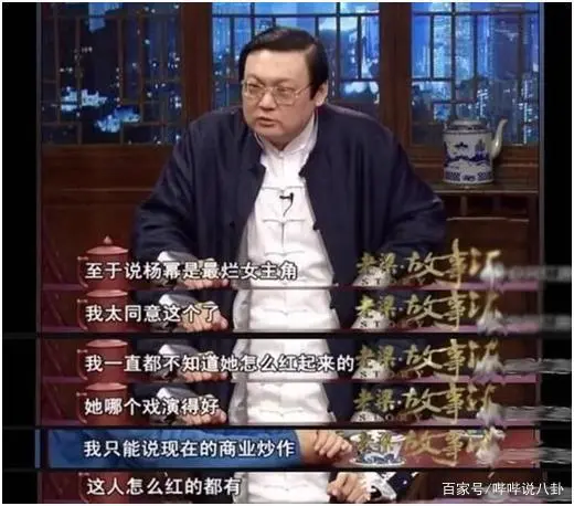 梁宏达历史故事_梁宏达讲历史人物_梁宏达故事