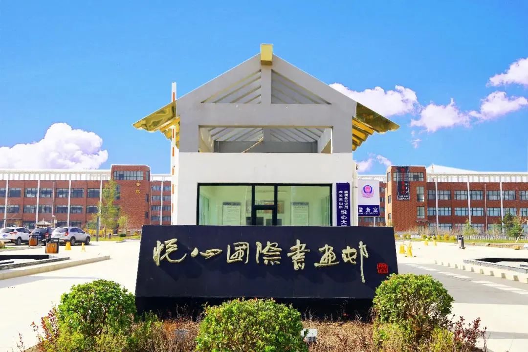 定西历史故事_定西市历史名人_甘肃省定西名人介绍