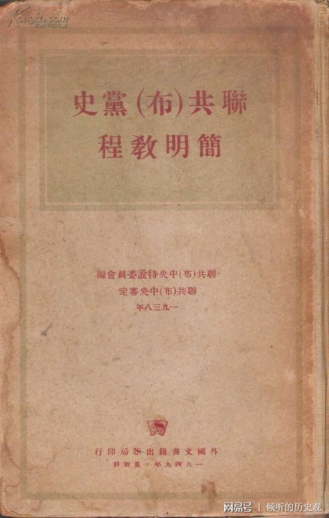 西周初年的两次“大封建”——这才是中国封建社会的起源